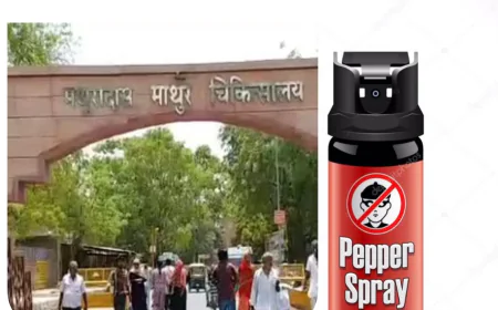 जोधपुर के मथुरादास माथुर अस्पताल में हड़कंप: स्प्रे बोतल विस्फोट से मरीजों और परिजनों में दहशत