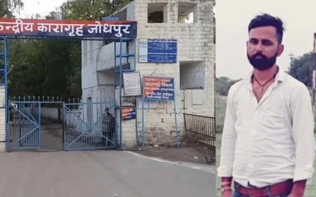 जोधपुर सेंट्रल जेल में विचाराधीन कैदी की संदिग्ध मौत: परिजनों का लापरवाही का आरोप, मुआवजे और निष्पक्ष जांच की मांग के साथ धरना
