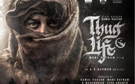 'ठग लाइफ' रिव्यू: कमल हासन की दमदार एक्टिंग, लेकिन कहानी में कमी