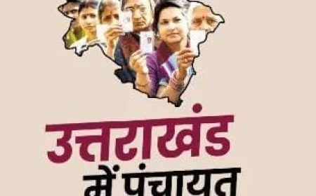 दो चरण, 47 लाख वोटर:  सत्ता का बड़ा इम्तिहान