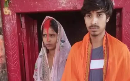 2500 किमी दूर, कटा हाथ, फिर भी बंधा प्यार का बंधन: नीरज और सुमित्रा की कहानी