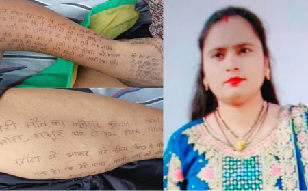 दहेज की आग में जली बेटी: शरीर पर लिखा ससुराल की सताई दर्दनाक कहानी