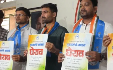NSUI 5 अगस्त को करेगी मुख्यमंत्री आवास का घेराव ,राजस्थान में छात्र संघ चुनाव की मांग
