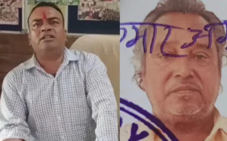 निजी स्कूल के मालिक से 25 लाख की ठगी, UIT की जमीन को बेचने का झांसा.