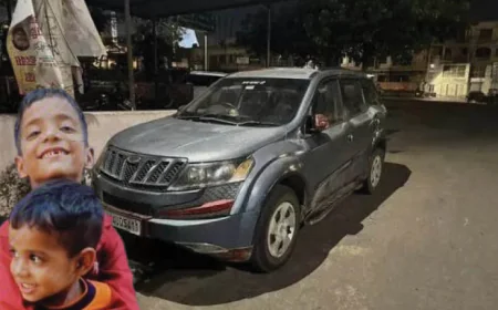 घर के बाहर खड़ी कार में मिले दो मासूम भाइयों के शव, परिवार सदमे में...