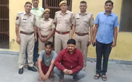 45 लाख की 9 किलो अफीम जब्त, 3 तस्कर गिरफ्तार, संपत्ति कुर्क की कार्रवाई शुरू