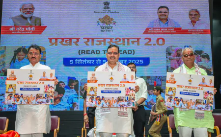 राजस्थान की मिट्टी में बसी है शिक्षा की अलख ,शिक्षक दिवस पर मुख्यमंत्री ने की शिक्षकों की भूमिका की सराहना