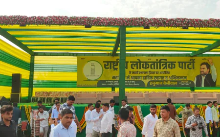 नागौरी शेर का बीकानेर में धमाकेदार शक्ति प्रदर्शन RLP के 7वें स्थापना दिवस पर लाखों कार्यकर्ता उमड़ेंगे.