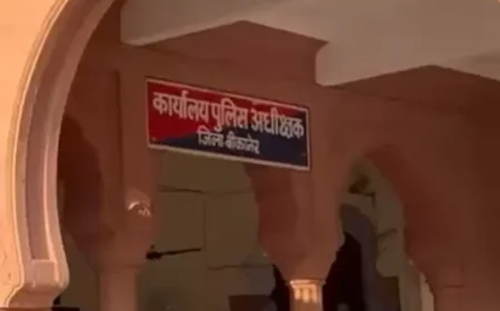 बीकानेर में थानाधिकारियों के बड़े फेरबदल: 26 पुलिस निरीक्षकों की नई पोस्टिंग