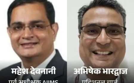 AIIMS जोधपुर में बड़ा प्रशासनिक फेरबदल: पूर्व मंत्री से विवाद के बाद अधीक्षक डॉ. महेश देवनानी हटाए गए, डॉ. अभिषेक भारद्वाज को मिला अतिरिक्त प्रभार
