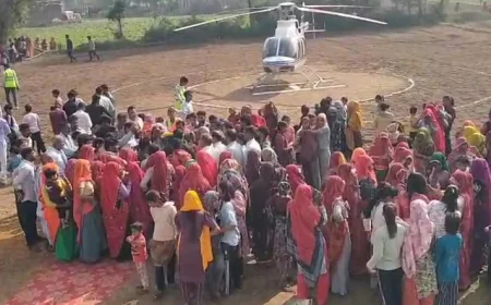 हेलीकॉप्टर से भात न्यौता देने पहुंची बहन 9 लाख में बुक हुआ भात न्यौता से लेकर दुल्हन विदा तक आसमान में उड़ेगा पूरा बाराती दस्ता.
