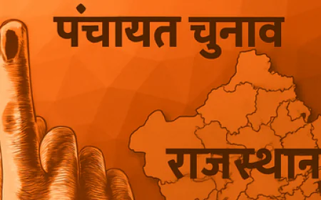 जोधपुर पंचायत चुनाव अंतिम मतदाता सूची जारी, 13.41 लाख वोटर करेंगे मतदान, मंडोर सबसे आगे...