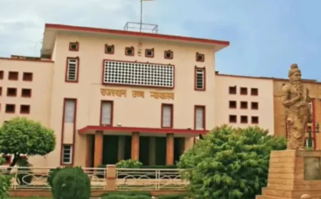 राजस्थान चतुर्थ श्रेणी भर्ती में जीरो अंक पर भी सरकारी नौकरी: हाईकोर्ट ने जताई हैरानी, न्यूनतम अंक निर्धारित न करने पर सरकार से सवाल