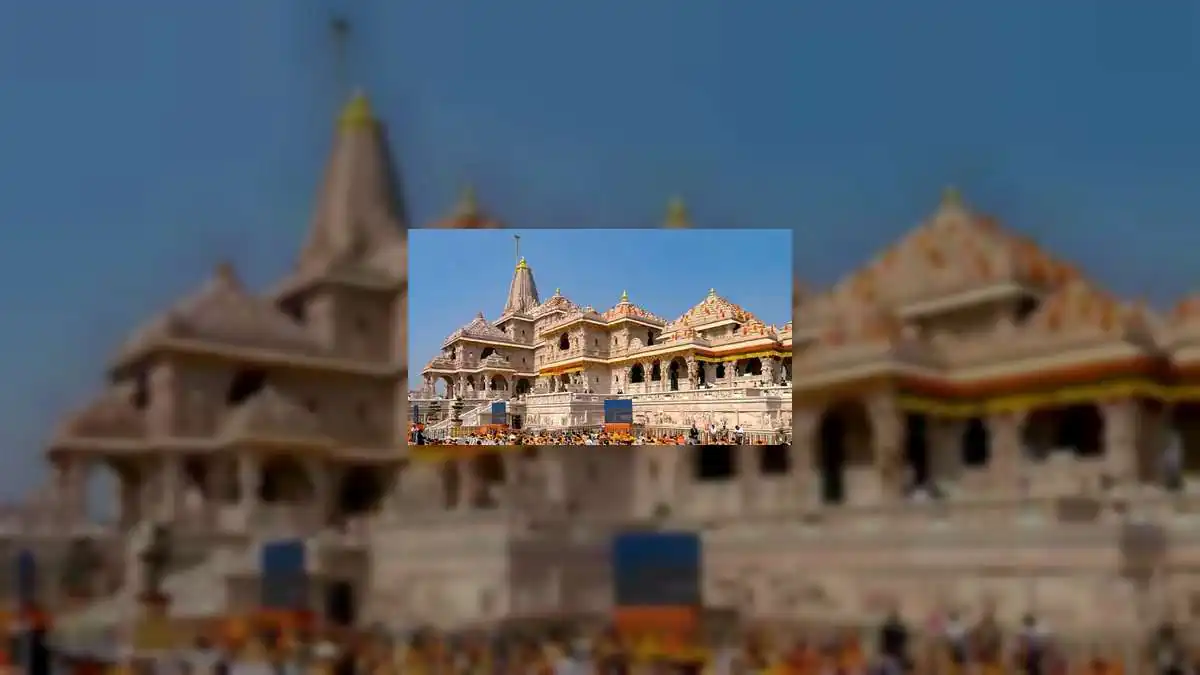 अयोध्या: राम मंदिर चढ़ावा चोरी मामले में SIT जांच जारी, आज हो सकती हैं दो FIR दर्ज