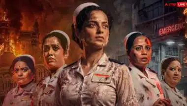 भारत भाग्य विधाता की बॉक्स ऑफिस पर धीमी शुरुआत, दो दिन में ₹2 करोड़ के आसपास सिमटी कमाई