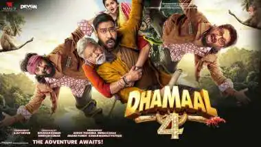 धमाल 4 का धमाकेदार पोस्टर रिलीज, अजय देवगन-रितेश देशमुख और अरशद वारसी फिर मचाएंगे कॉमेडी का धमाल