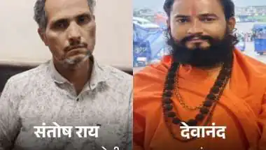 महंत हत्याकांड में नया खुलासा: हत्या से पहले ट्रस्ट पर कब्जे की साजिश, आरोपी संतोष राय ने खुद को घोषित किया था अध्यक्ष