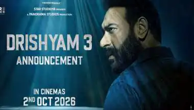 दृश्यम 3: विजय सालगांवकर की कहानी का होगा अंतिम अध्याय, 2 अक्टूबर 2026 को सिनेमाघरों में दस्तक
