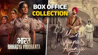 बॉक्स ऑफिस पर कायम है ‘मैं वापस आउंगा’ का जादू, दिलजीत दोसांझ-वेदांग रैना की फिल्म ने कमाए करीब ₹9 करोड़