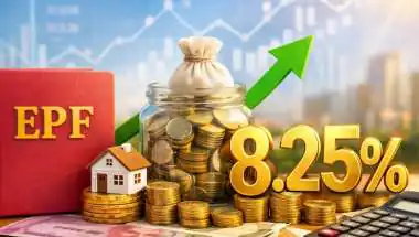 EPF खाताधारकों को बड़ी राहत: FY26 के लिए 8.25% ब्याज दर मंजूर, जल्द खातों में आएगा पैसा