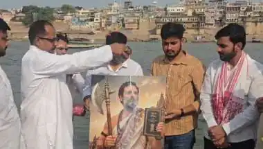 एक हाथ में परशुराम का फरसा, दूसरे में संविधान... राहुल गांधी के जन्मदिन पर सामने आई इस तस्वीर का सियासी संदेश बड़ा है