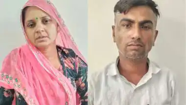 अवैध संबंधों में रोड़ा बने पति का खौफनाक अंत, पत्नी और प्रेमी ने टांके में फेंकी लाश!