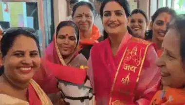 पंचायत-निकाय चुनावों में महिलाओं की भागीदारी बढ़ाने पर जोर, भाजपा महिला मोर्चा प्रदेशाध्यक्ष राखी राठौड़ ने राहुल गांधी और नीट मुद्दे पर साधा निशाना!