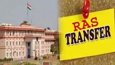 राजस्थान में आधी रात बड़ा प्रशासनिक फेरबदल, 178 RAS अधिकारियों के तबादले; पिंकी मीणा को मिली पोस्टिंग