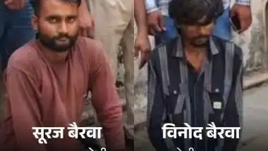 1 किलो चांदी के कड़ों के लालच में ताई की हत्या: भतीजा ही निकला कातिल, थाने का घेराव कर पुलिस को करता रहा गुमराह