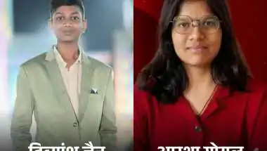 CA इंटरमीडिएट रिजल्ट 2026: जयपुर के दिव्यांश जैन ने हासिल की ऑल इंडिया 8वीं रैंक, आस्था गोयल भी टॉपर्स में शामिल