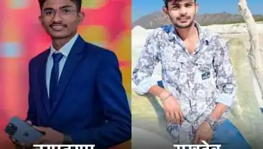शादी से एक दिन पहले उजड़ गया घर: बारात की तैयारी के बीच दूल्हे और चचेरे भाई की सड़क हादसे में मौत