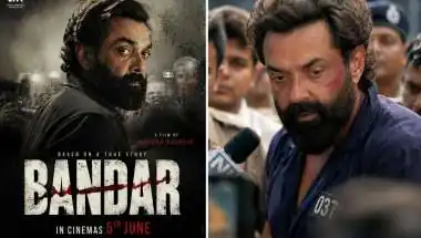 अनुराग कश्यप की ‘बंदर’ थिएटर्स में रिलीज, बॉबी देओल के दमदार अभिनय ने खींचा ध्यान
