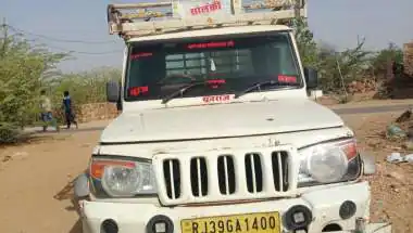 बाड़मेर में गाड़ी पर भगवान का नाम लिखने पर ₹500 का चालान, भाटी बोले- क्या राम राज्य में इष्ट का नाम लिखना भी गुनाह है?