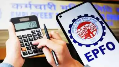 EPFO की ऑनलाइन सेवाएं 3 दिन रहेंगी बंद, PF बैलेंस चेक और क्लेम प्रोसेसिंग होगी प्रभावित