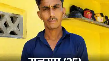 बॉयफ्रेंड संग मिलकर पत्नी ने की पति की हत्या, मजदूरी का झांसा देकर ले गए, शराब पिलाकर उतारा मौत के घाट