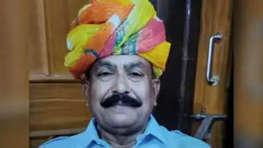 रिटायरमेंट से एक दिन पहले शिक्षक बर्खास्त: 34 साल बाद खुली फर्जी दस्तावेजों की पोल