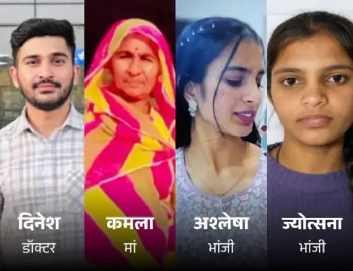 चारधाम यात्रा से लौट रहे जैसलमेर के परिवार पर टूटा दुखों का पहाड़, सात दिन बाद मां-बेटी के शव बरामद...