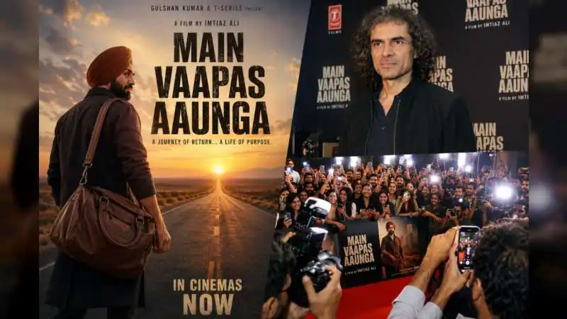 इम्तियाज अली की ‘मैं वापस आऊंगा’ सिनेमाघरों में रिलीज, दिलजीत दोसांझ के दमदार अभिनय ने जीता दर्शकों का दिल