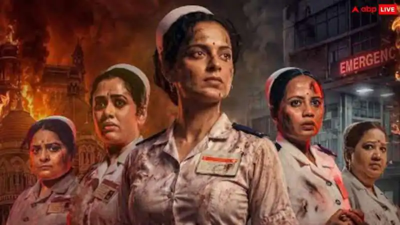 भारत भाग्य विधाता की बॉक्स ऑफिस पर धीमी शुरुआत, दो दिन में ₹2 करोड़ के आसपास सिमटी कमाई