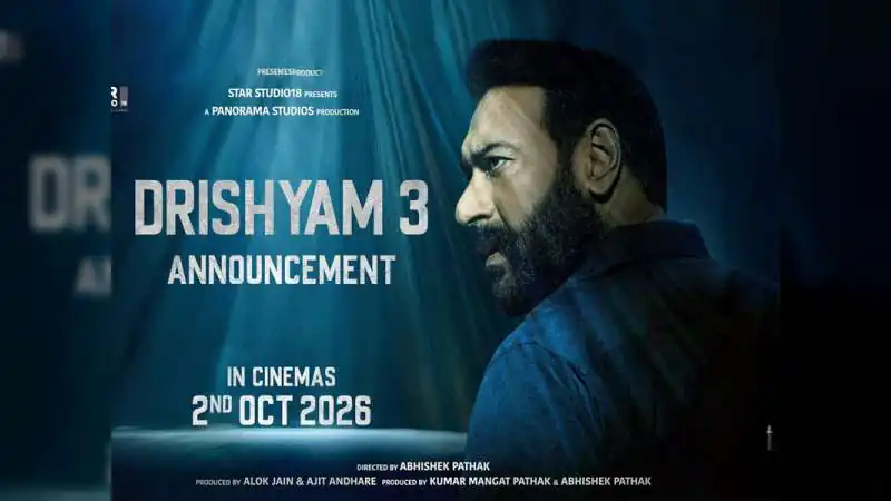 दृश्यम 3: विजय सालगांवकर की कहानी का होगा अंतिम अध्याय, 2 अक्टूबर 2026 को सिनेमाघरों में दस्तक