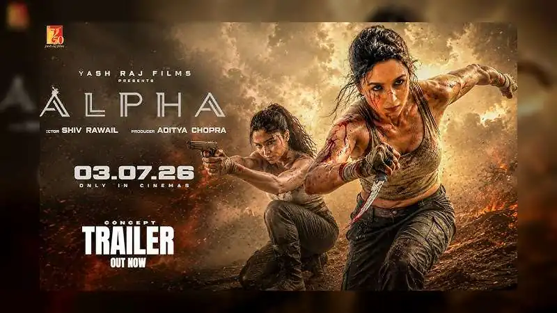 आलिया भट्ट और शरवरी की स्पाई-थ्रिलर 'अल्फा' इस दिन होगी रिलीज, फैंस का इंतजार खत्म