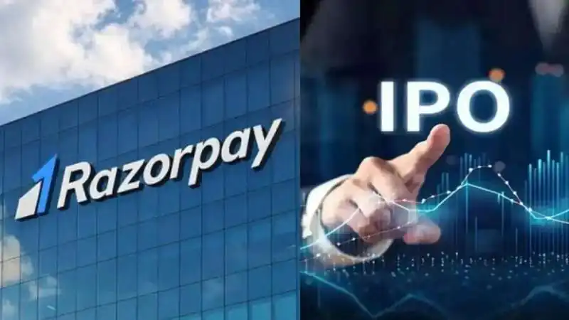 Razorpay IPO की तैयारी और IFCI शेयरों में तूफानी तेजी, निवेशकों की नजरें बाजार पर