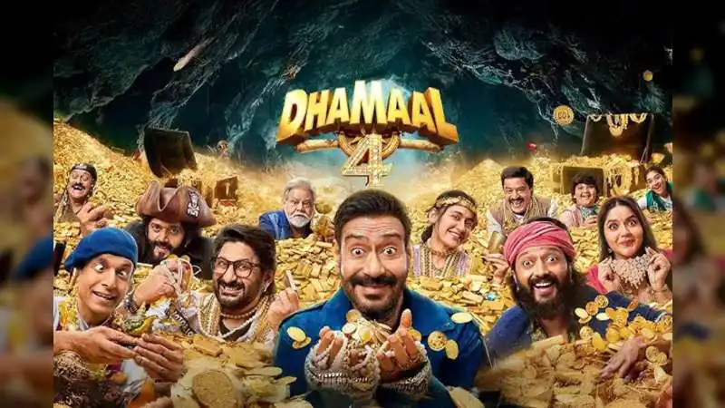 धमाल 4: फिर लौटेगी हंसी की सुनामी, 2026 में रिलीज होगी कॉमेडी फ्रेंचाइजी की चौथी किस्त
