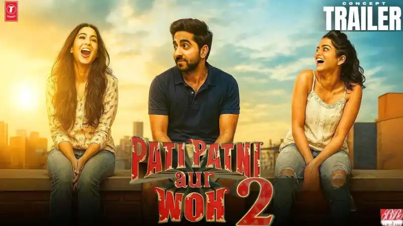 पति पत्नी और वो 2: कॉमेडी-रोमांस का नया तड़का 15 मई 2026 को रिलीज, फ्रेंचाइजी की स्पिरिचुअल सीक्वल से बढ़ी उम्मीदें