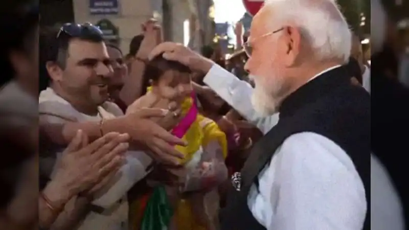 PM मोदी के आगमन से गूंजा पेरिस! प्रवासी भारतीयों का उमड़ा सैलाब बच्चों को दुलारते दिखे प्रधानमंत्री..
