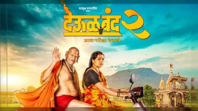 शाहरुख खान ने दिखाई दरियादिली! 'देयूल बंद 2' के लिए 42 लाख रुपये का बिल किया माफ, प्रोड्यूसर ने आलोचकों को दिया जवाब