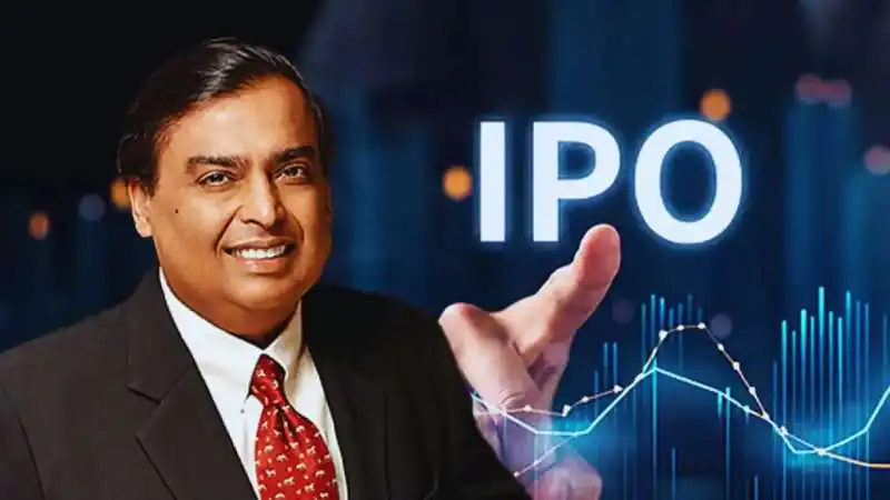 Jio IPO: SEBI के पास DRHP दाखिल, भारत के सबसे बड़े IPO की ओर बढ़ा जियो