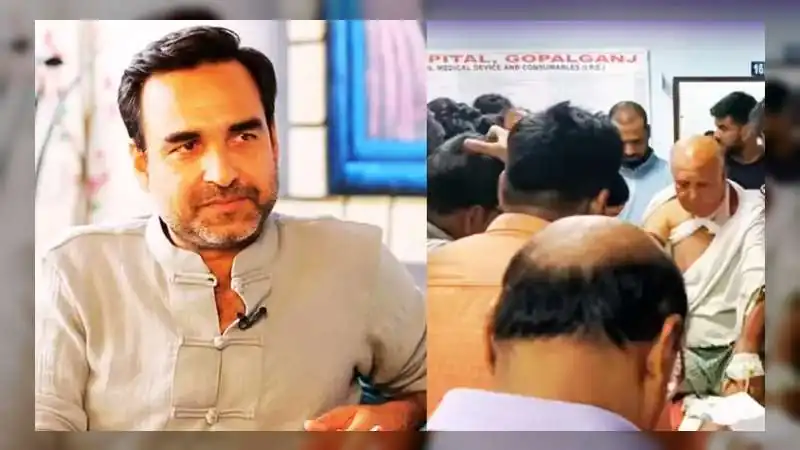 पंकज त्रिपाठी के बड़े भाई पर जानलेवा हमला, गोपालगंज में कुल्हाड़ी से किया वार