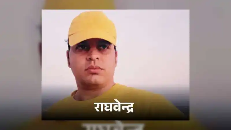सुसाइड नोट लिख स्कूल में फंदे पर लटका बाबू: आग बुझाने पहुंची फायर ब्रिगेड, हॉल में मिला शव