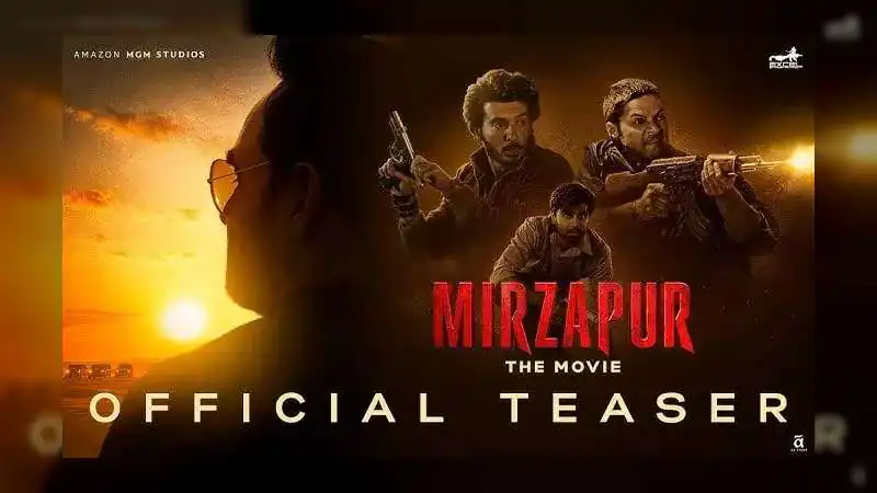 'मिर्जापुर: द मूवी' का धमाकेदार टीज़र रिलीज़, बड़े पर्दे पर दिखेगी कालीन भैया और मुन्ना भैया की ऑरिजिन स्टोरी